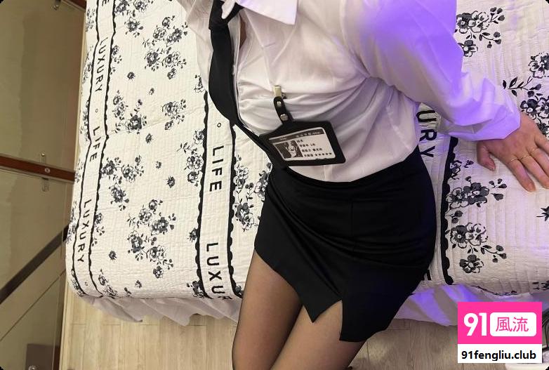 秘书装小乔